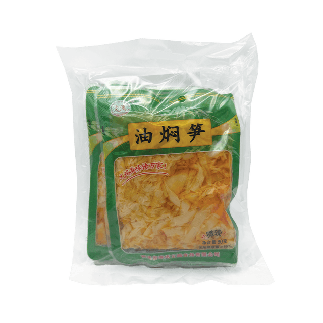 Braised Bamboo Shoots