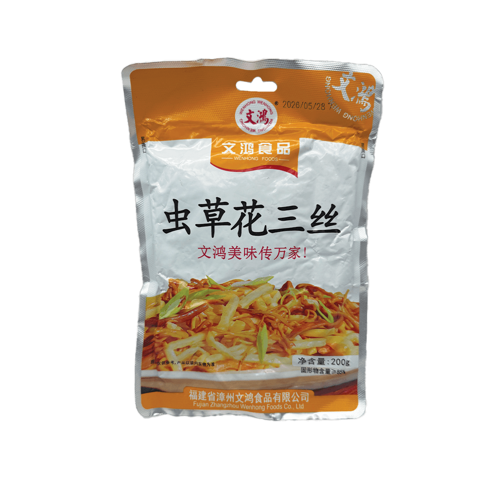 Shredded Cordyceps Flower, Bamboo, and Enoki