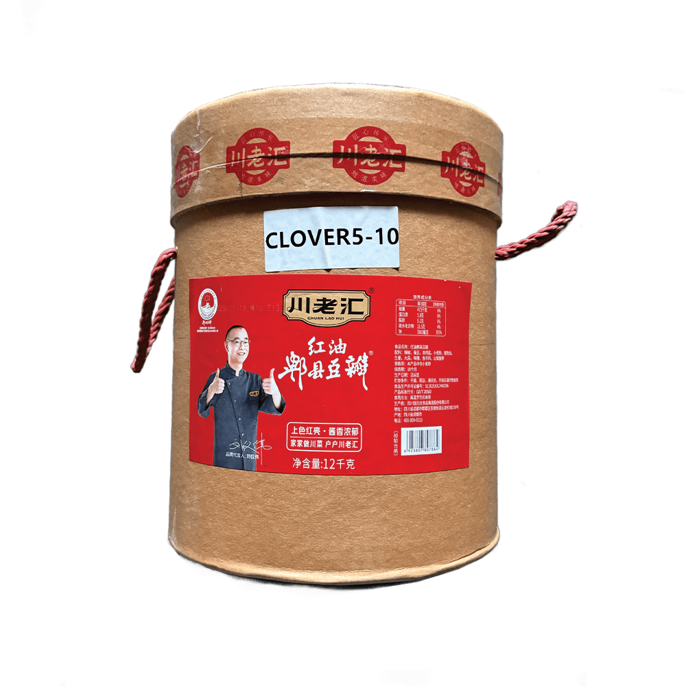 Red Oil Pixian Chili Bean Paste Front