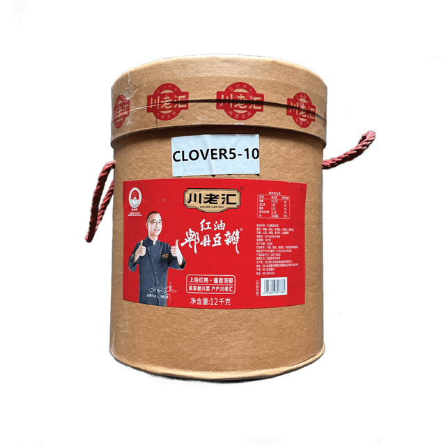 Red Oil Pixian Chili Bean Paste Front