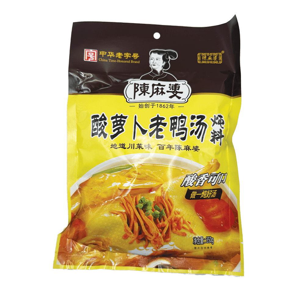 Duck Soup Pickled Turnip Soup Base Front