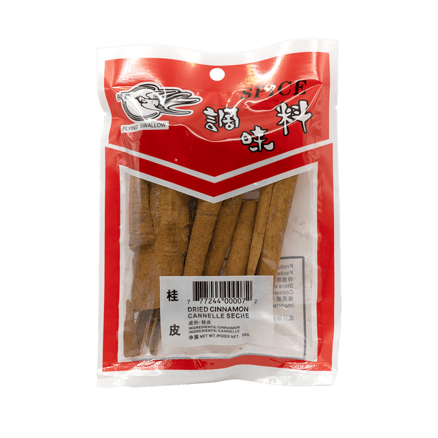 Cinnamon