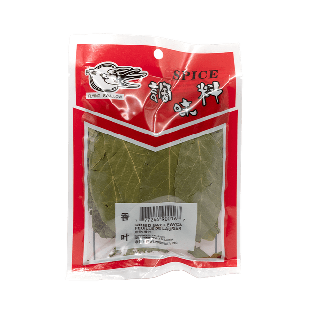 Dried Bay Leaves