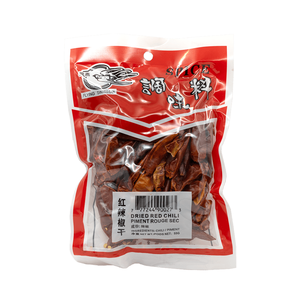 Dried Red Chili
