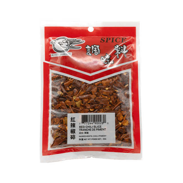 Red Chili Slice