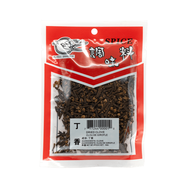 Dried Clove