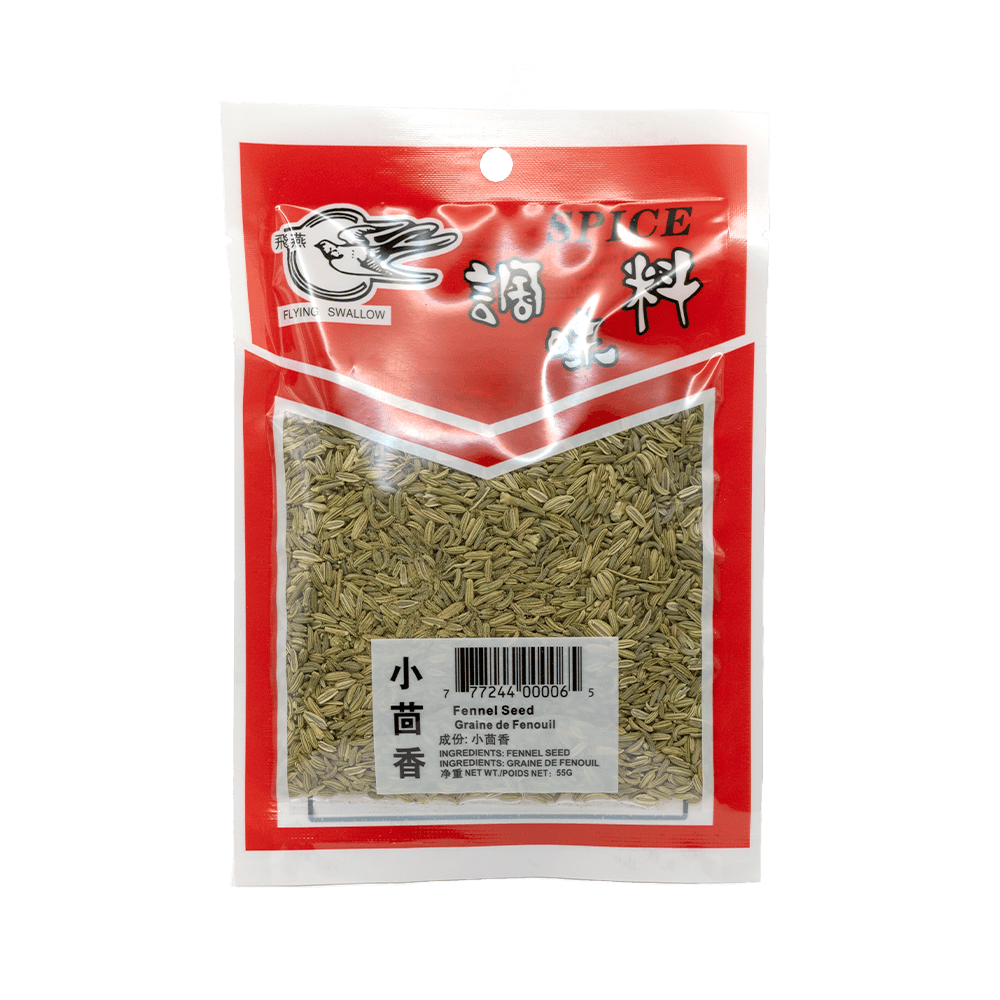 Fennel Seed