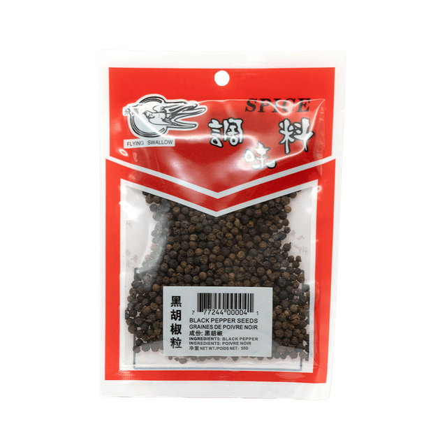 Black Pepper Seeds