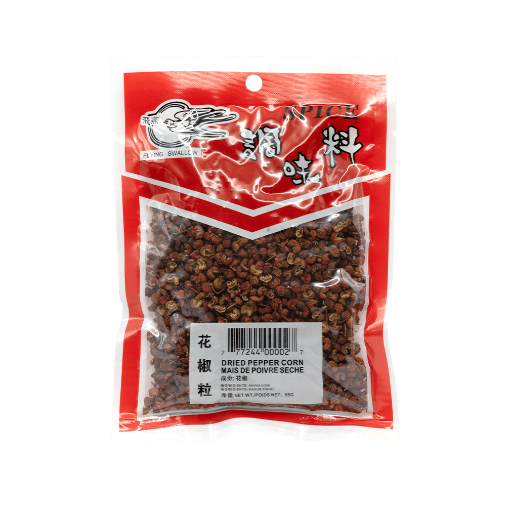 Dried Pepper Corn