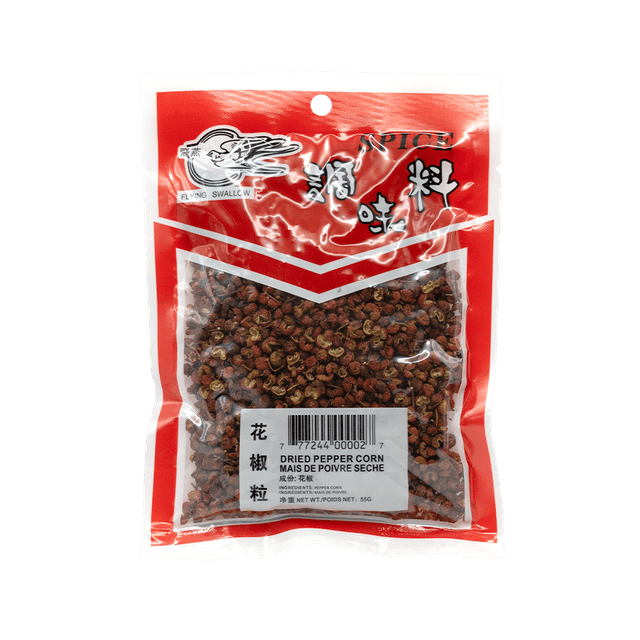 Dried Pepper Corn