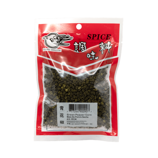 Green Pepper Corn