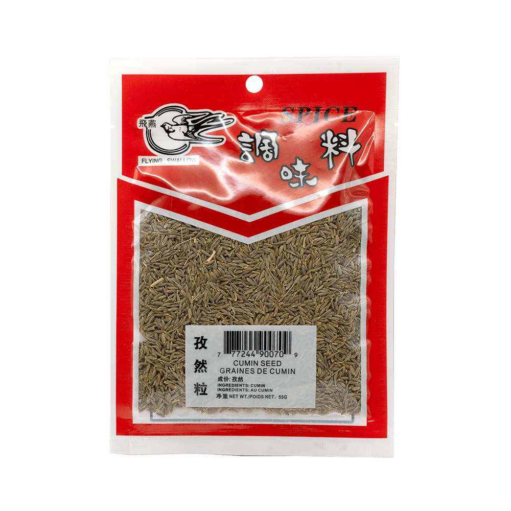 Cumin Seed