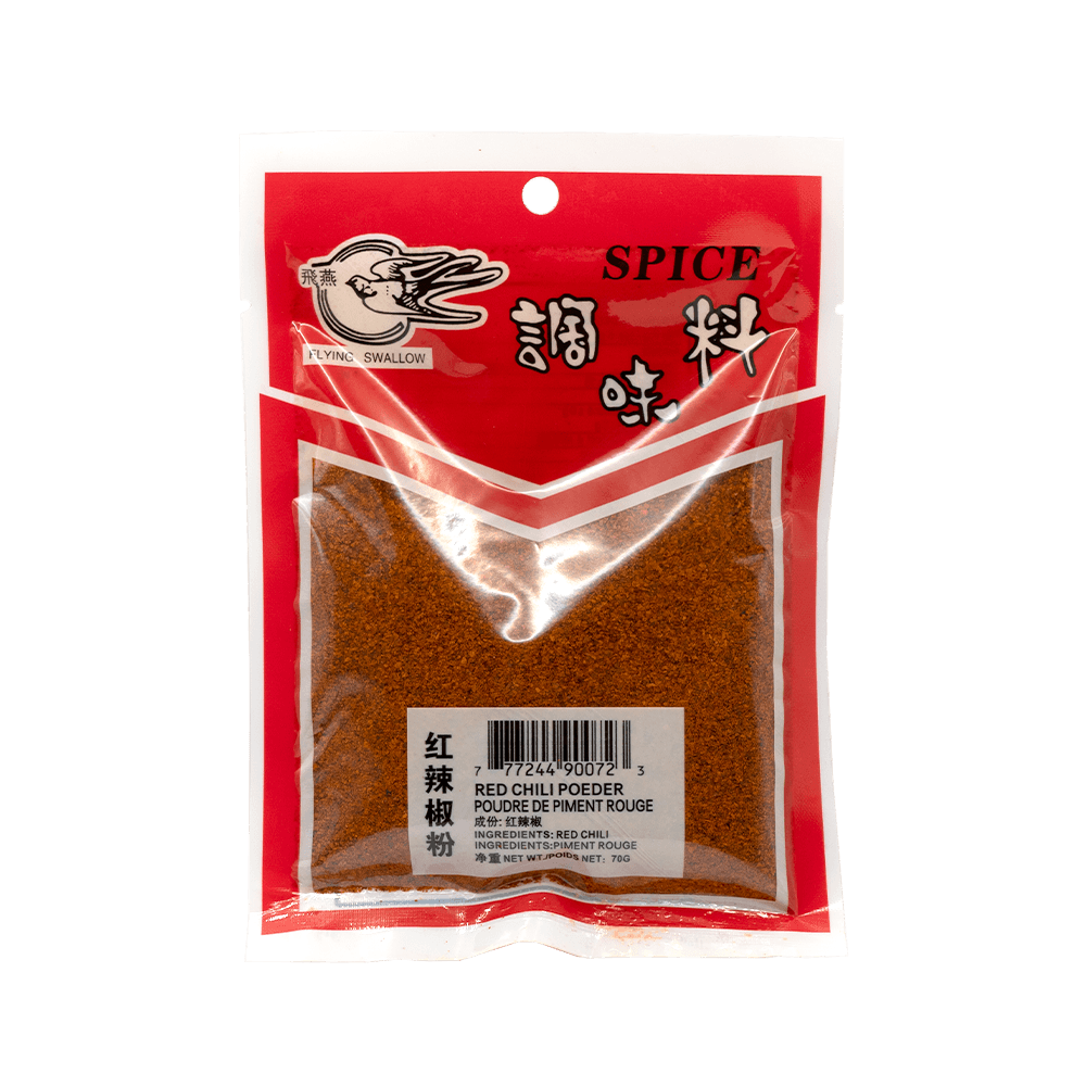 Red Chili Powder