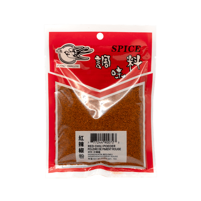 Red Chili Powder