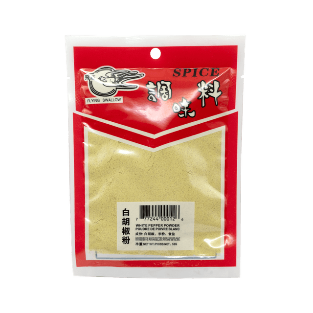 White Pepper Powder