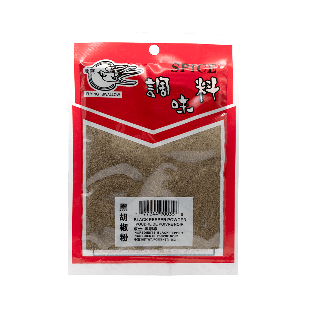 Black Pepper Powder