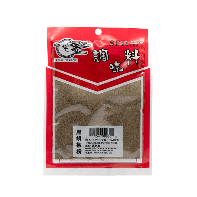 Black Pepper Powder