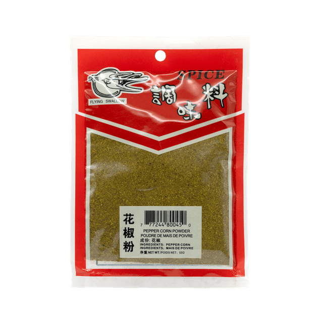 Pepper Corn Powder