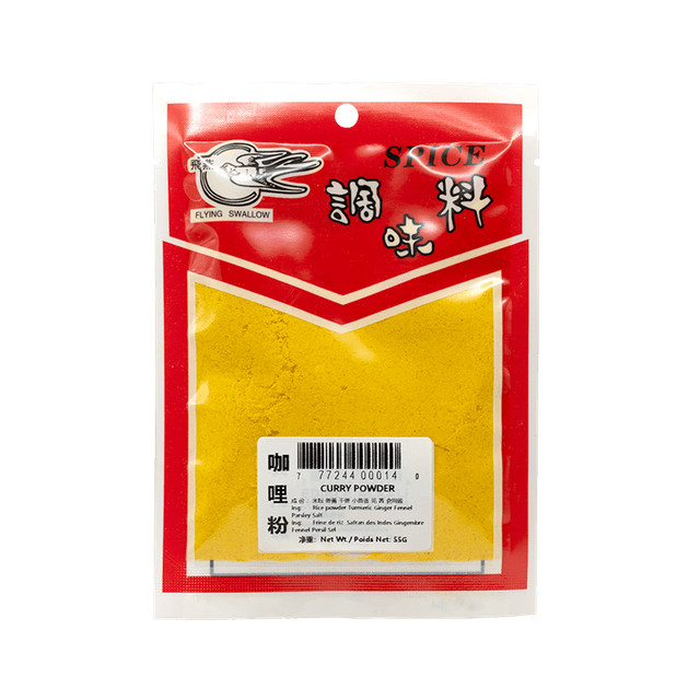 Curry Powder