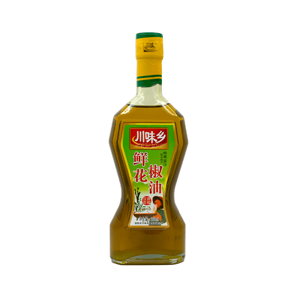 Red Peppercorn Oil
