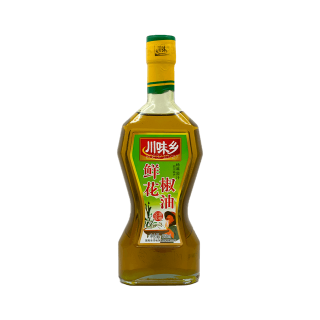 Red Peppercorn Oil