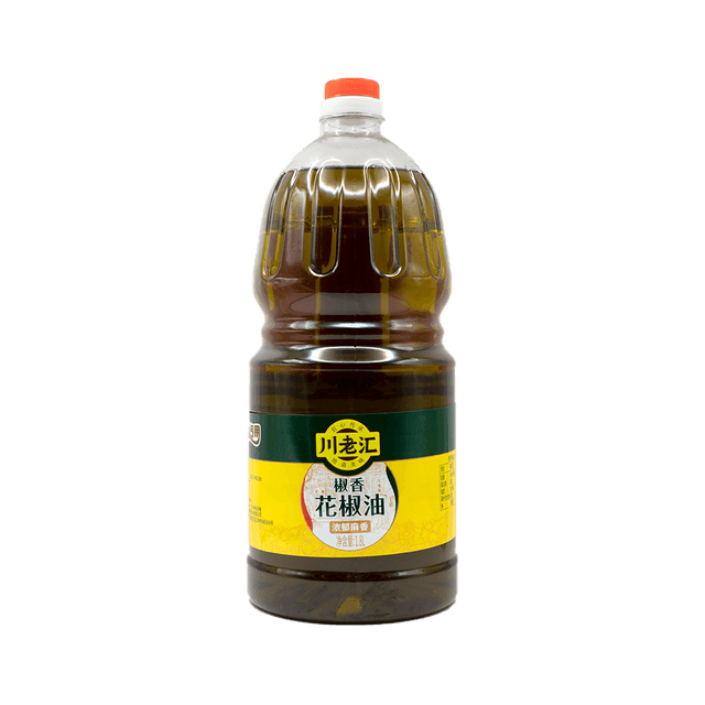Peppercorn Oil Large
