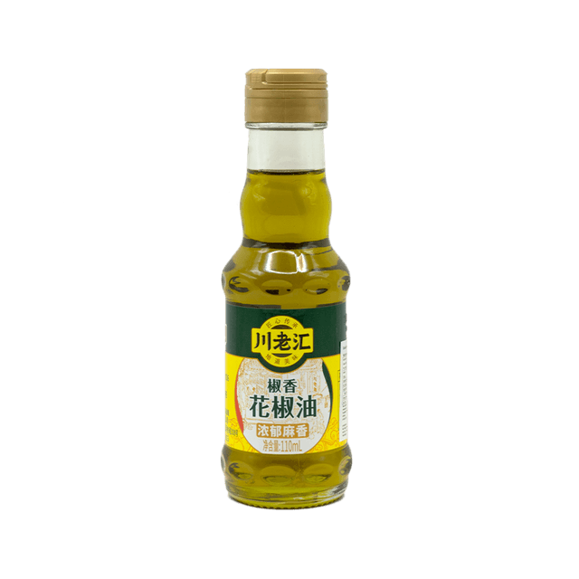 Peppercorn Oil Small