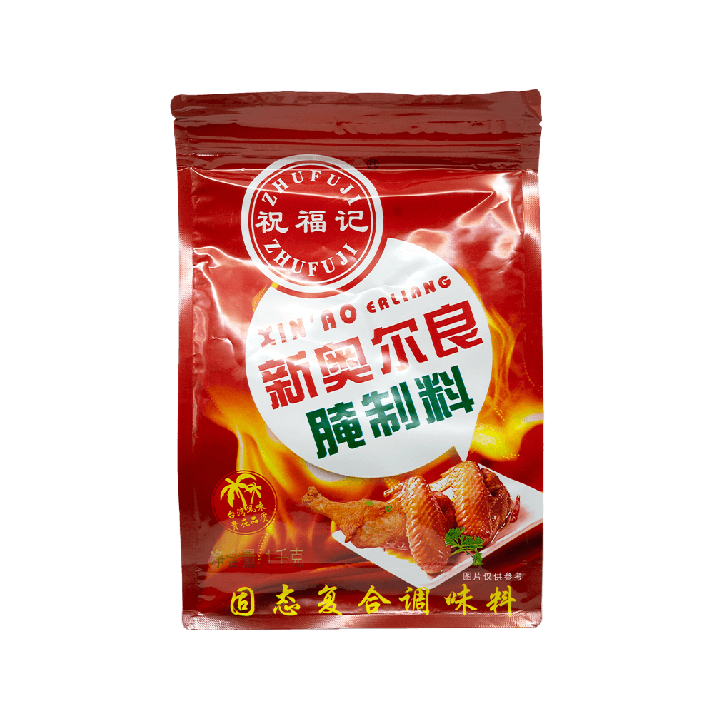Zhu Fu Ji New Orleans Seasoning
