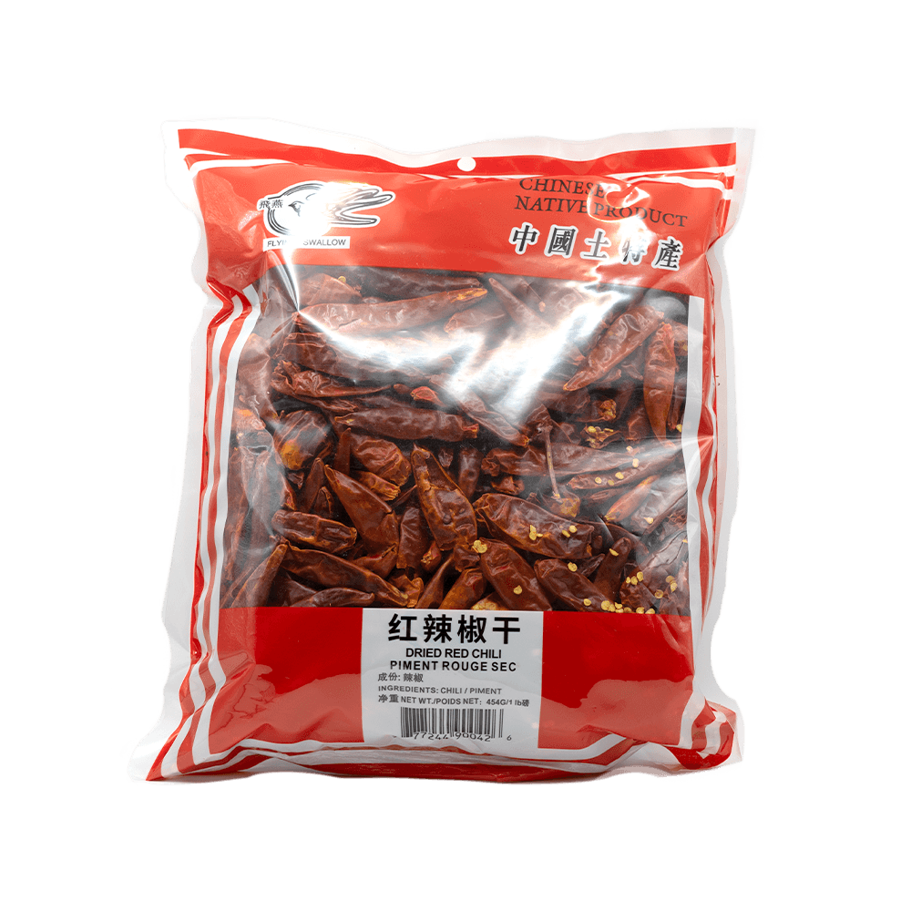 Dried Red Chili