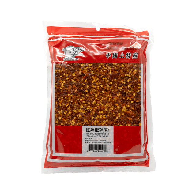 Red Chili Slice