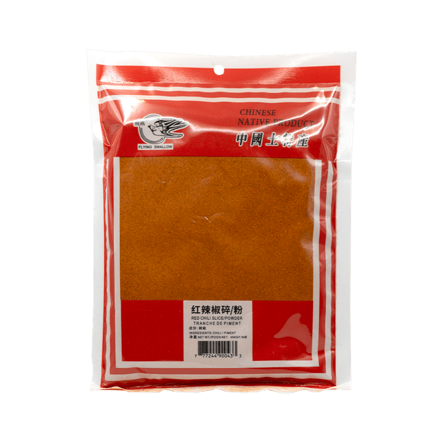Red Chili Powder Large