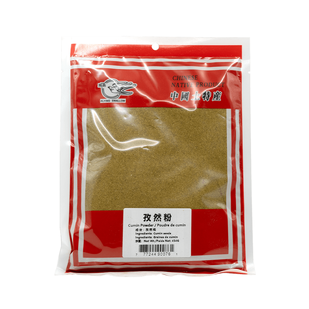 Cumin Powder Large