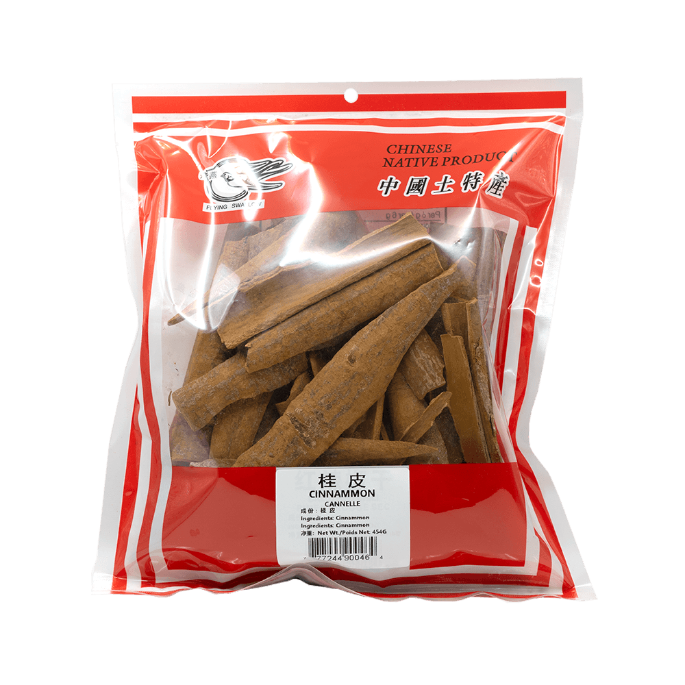 Cinnamon Large