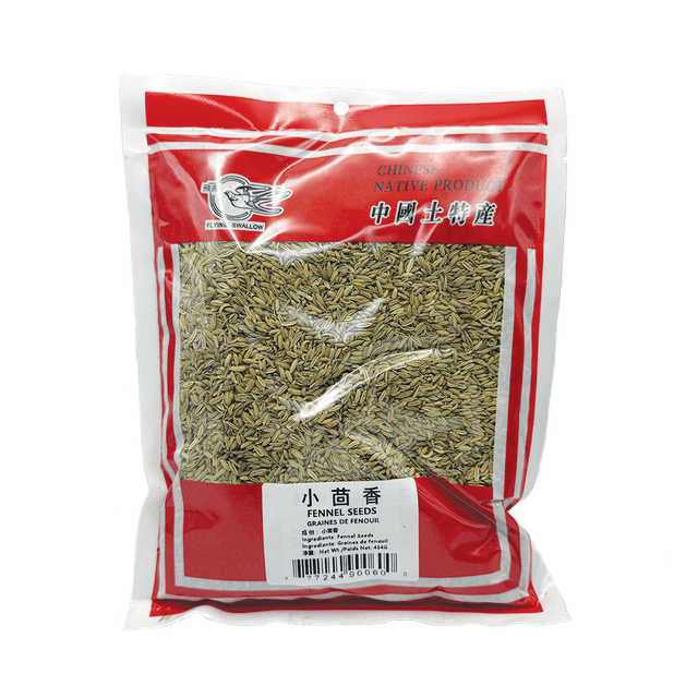 Fennel Seeds Large