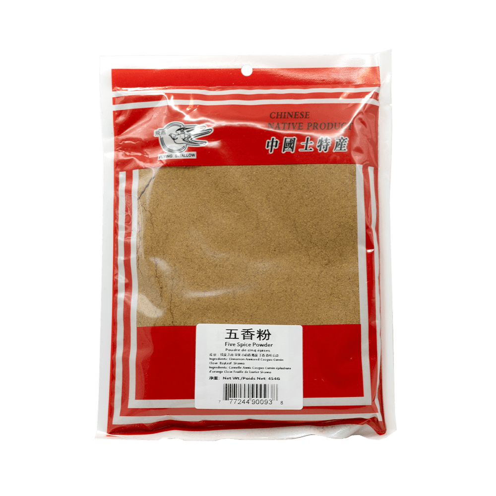 Five Spice Powder Large