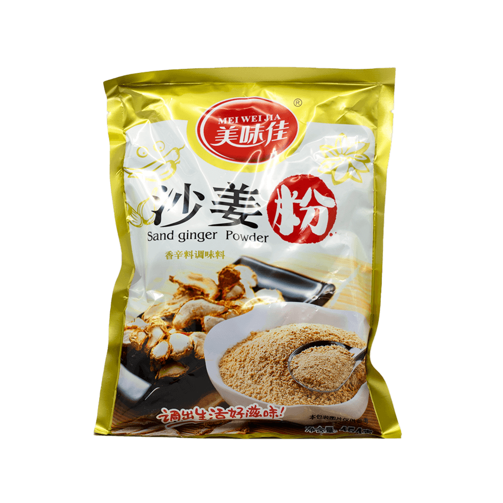 Sand Ginger Powder