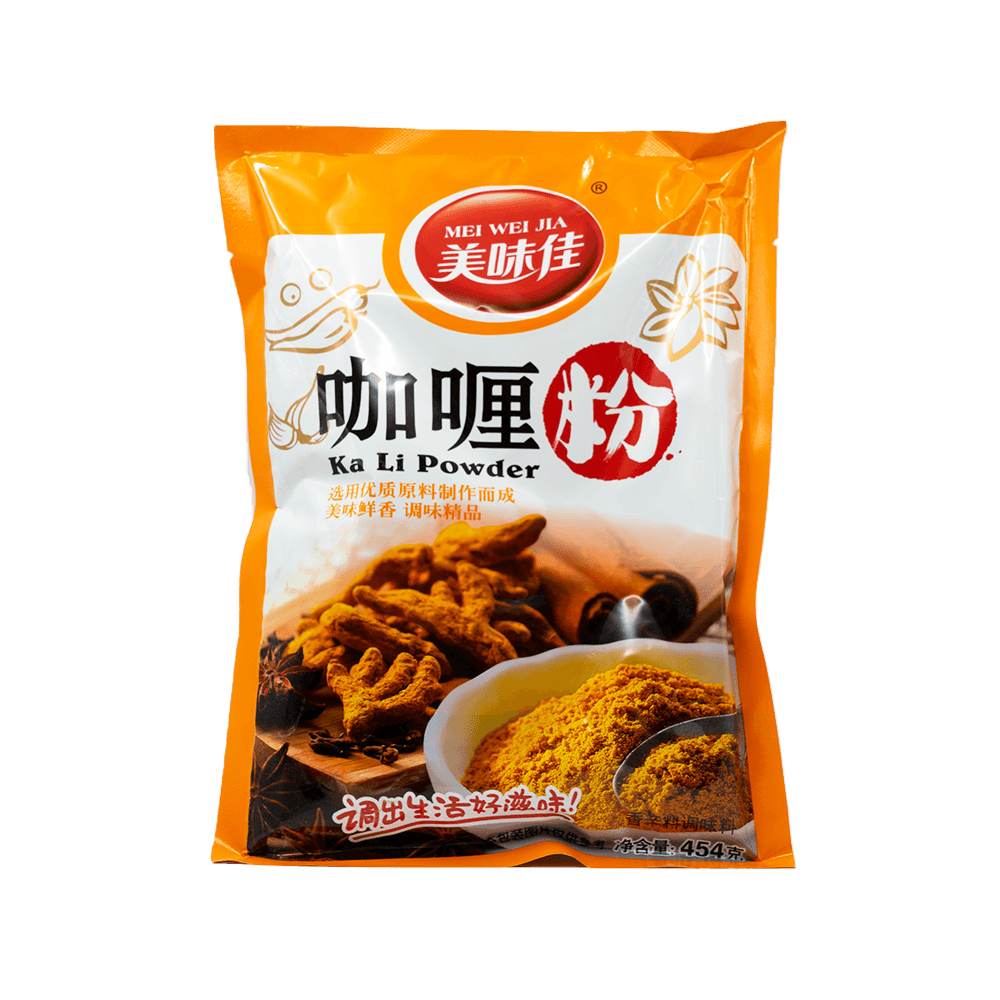Ka Li Powder