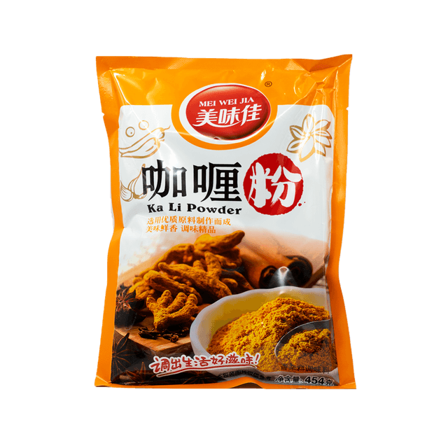 Ka Li Powder