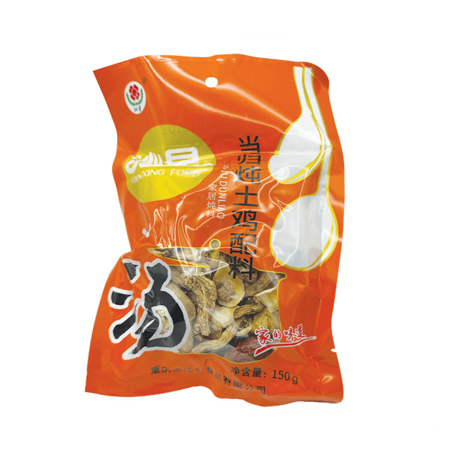 Angelica Chicken Stew Pack