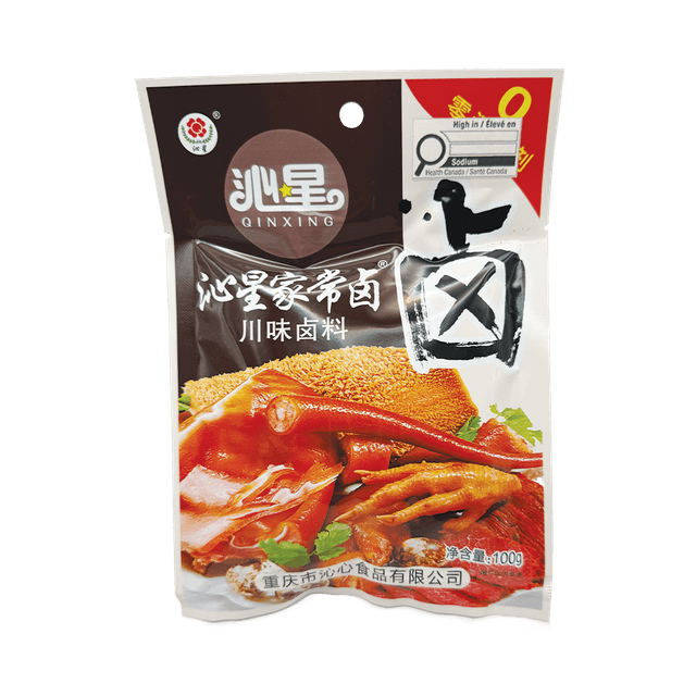 Braising Seasoning