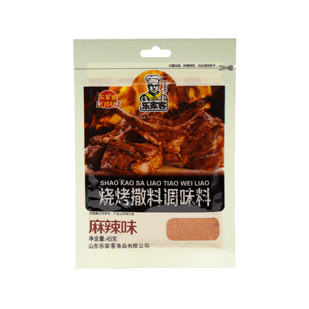 BBQ Mala Seasoning