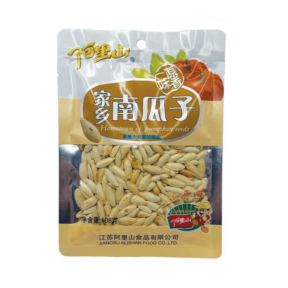 Hometown Pumpkin Seeds