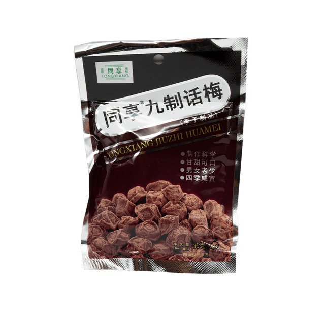 Preserved Plum
