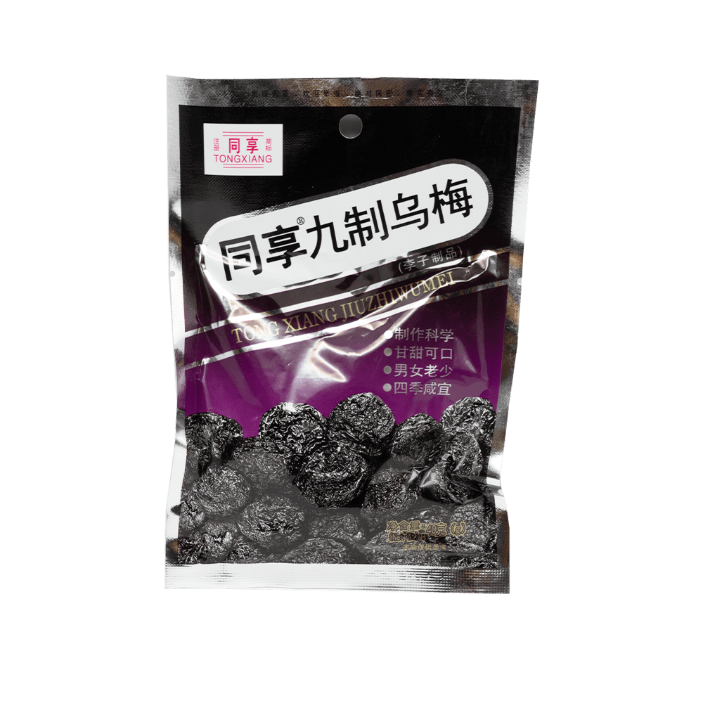 Smoked Plum
