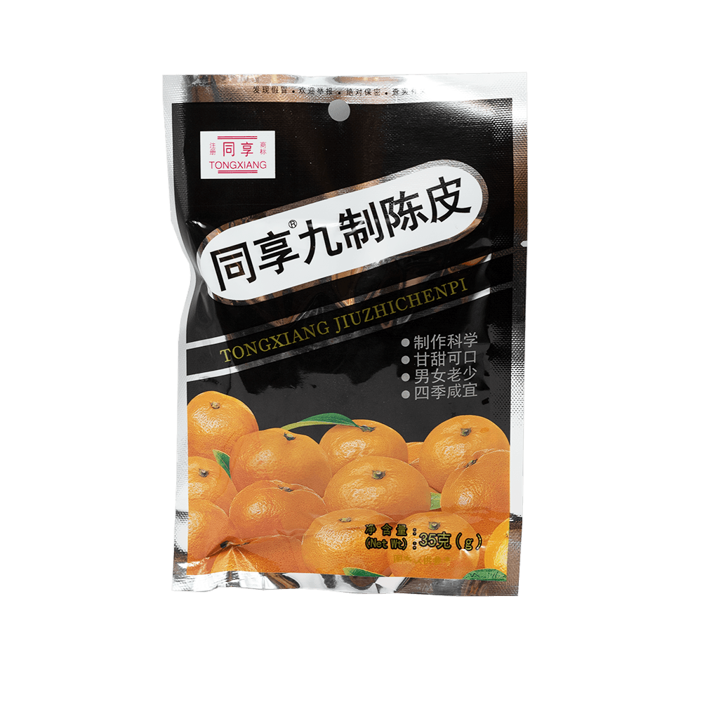 Preserved Orange Peel