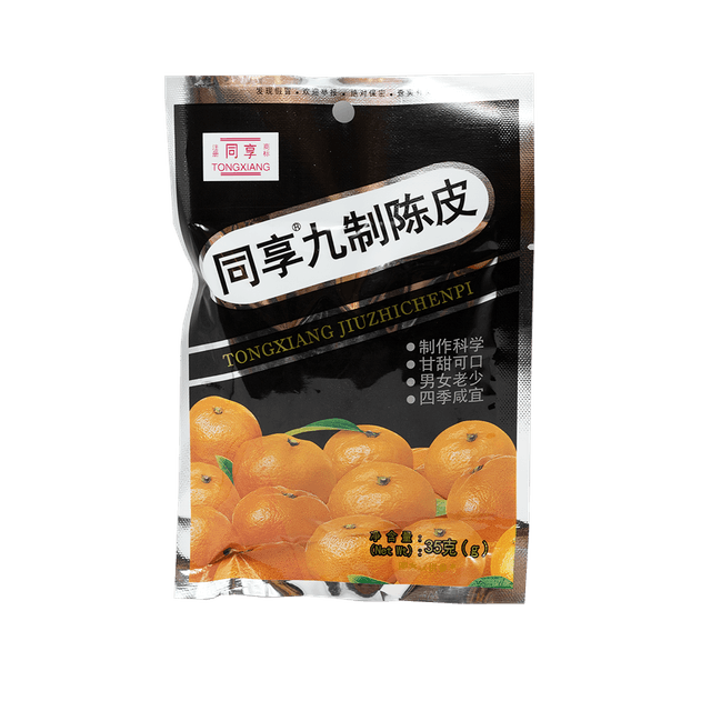 Preserved Orange Peel