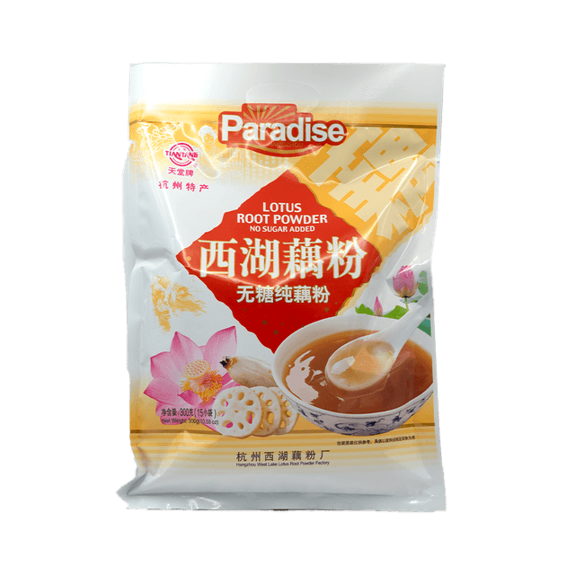 Lotus Root Powder No Sugar Added