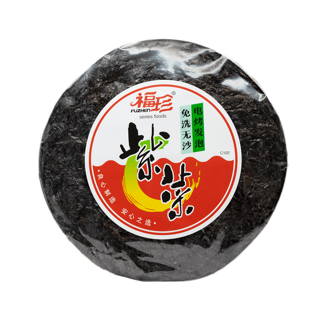 Seaweed