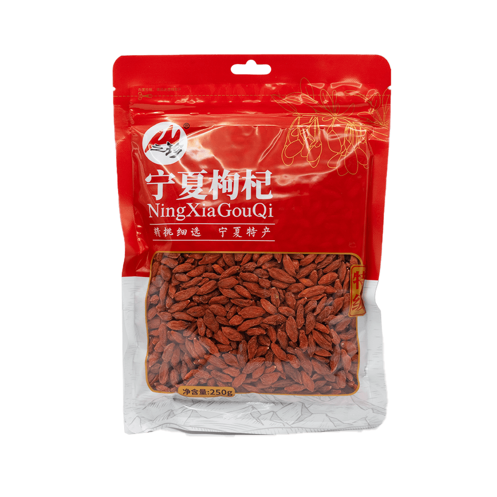 Ningxia Goji