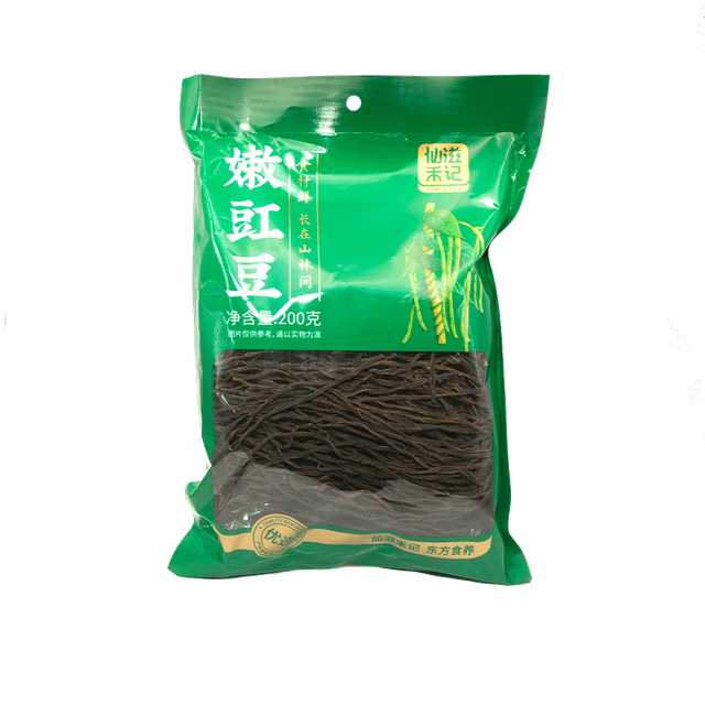 Tender Dried Cowpeas